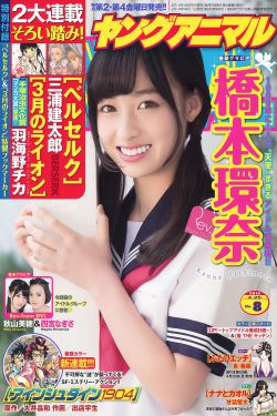 沉香如屑免费观看完整版26集